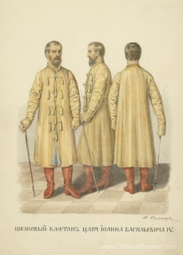 Robe de soie du tsar Ivan Vasilyevich IV Robe de soie du tsar Ivan Vasilyevich IV