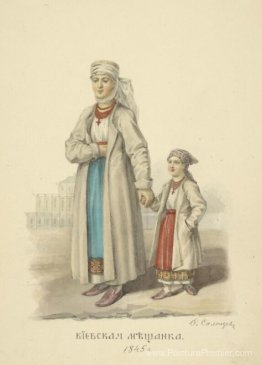 Kiev Philistin Kiev Philistin