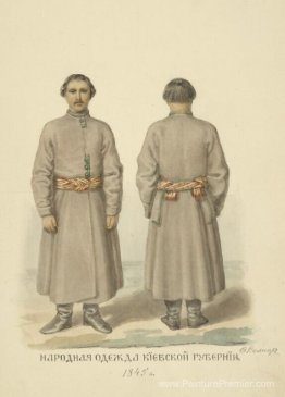 Les vêtements de gens sont la province de Kiev Les vêtements de gens sont la province de Kiev