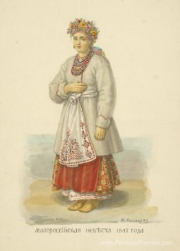 Petite mariée russe Petite mariée russe