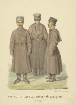 Les vêtements de gens sont la province de Kiev Les vêtements de gens sont la province de Kiev