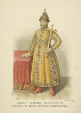 Vêtements royaux du XVIIe siècle. L'image du tsar fedor alekseev Vêtements royaux du XVIIe siècle. L'image du tsar fedor alekseev
