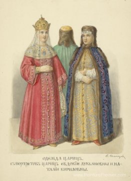 Vêtements de reines. Avec des portraits de Queens Evdokia Lukian Vêtements de reines. Avec des portraits de Queens Evdokia Lukian