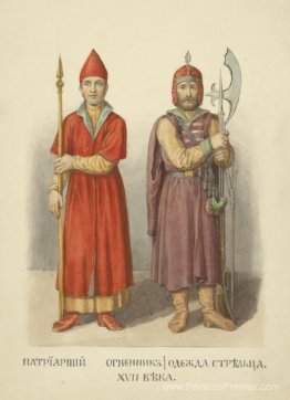 Patriarcal Ognennik.clothes d'Archer. Patriarcal Ognennik.clothes d'Archer.