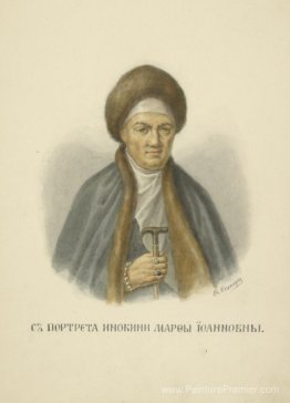 Du portrait de la religieuse Martha Ivanovna Du portrait de la religieuse Martha Ivanovna