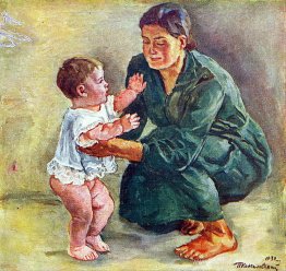 Le premier pas Le premier pas