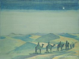 Star de la mère du monde Star de la mère du monde