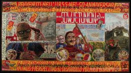 Microcollage Microcollage