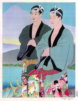 La Peche Miraculeuse. Izu, Japon La Peche Miraculeuse. Izu, Japon