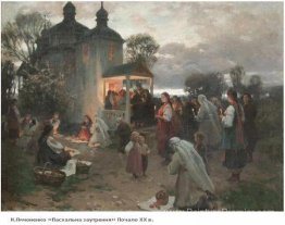 Vigille de Pâques Vigille de Pâques