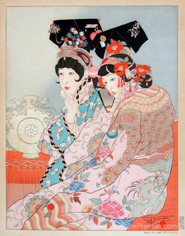 Dans La Loge Officielle Dans La Loge Officielle