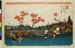 Omiya Yado Fuji Enkei (n ° 50) Omiya Yado Fuji Enkei (n ° 50)