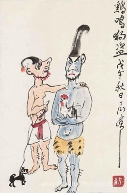 Chiffres d'opéra Chiffres d'opéra