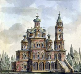 Église de l'hypothèse sur Pokrovka Église de l'hypothèse sur Pokrovka