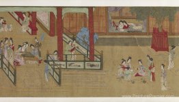 Mornie du printemps dans le palais Han (View G) Mornie du printemps dans le palais Han (View G)