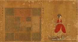 Portrait de Lady Su Hui avec un palindrome à la manière de Zhu S Portrait de Lady Su Hui avec un palindrome à la manière de Zhu S