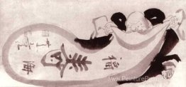 Hotei avec son sac au trésor Hotei avec son sac au trésor