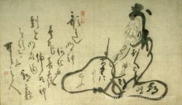 Hitomaro Hitomaro