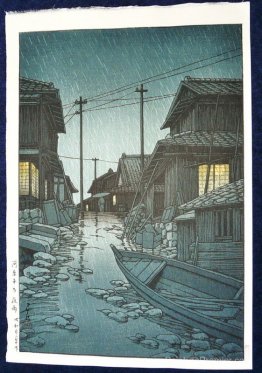 Pluie de nuit à Kawarako, Ibaraki Pluie de nuit à Kawarako, Ibaraki