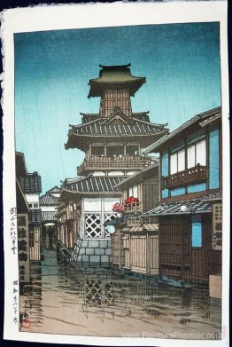 Clocher sous la pluie à Okuyama Clocher sous la pluie à Okuyama