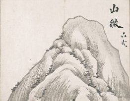Sans titre (montagne) Sans titre (montagne)