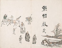 Sans titre (figures) Sans titre (figures)