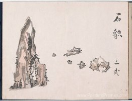 Sans titre (Rocks) Sans titre (Rocks)