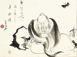 Zhuangzi rêvant d'un papillon (ou d'un papillon rêvant de Zhuang Zhuangzi rêvant d'un papillon (ou d'un papillon rêvant de Zhuang