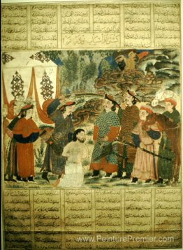 Afrasyab tue Navdar Afrasyab tue Navdar