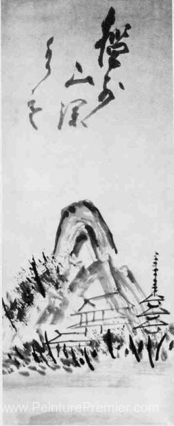 Paysage