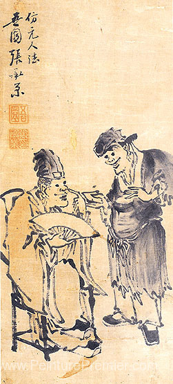 Narration