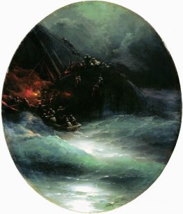 Épave d'un navire marchand en mer (naufrage) Épave d'un navire marchand en mer (naufrage)