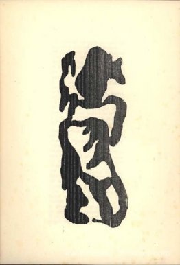 Illustration pour "Vingt-Cinq Poèmes" de Tristan Tzara Illustration pour "Vingt-Cinq Poèmes" de Tristan Tzara