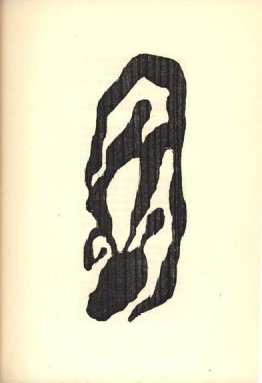 Illustration pour "Vingt-Cinq Poèmes" de Tristan Tzara Illustration pour "Vingt-Cinq Poèmes" de Tristan Tzara
