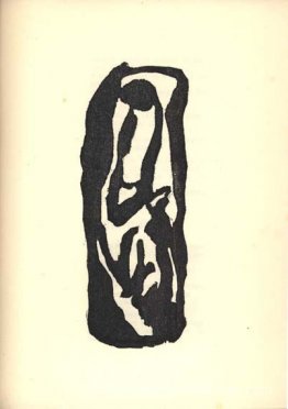 Illustration pour "Vingt-Cinq Poèmes" de Tristan Tzara Illustration pour "Vingt-Cinq Poèmes" de Tristan Tzara