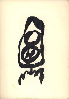 Illustration pour "Vingt-Cinq Poèmes" de Tristan Tzara Illustration pour "Vingt-Cinq Poèmes" de Tristan Tzara