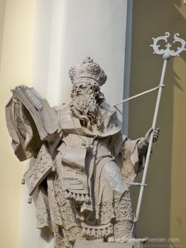 Saint Athanase Saint Athanase