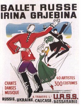 Ballet russe Irina Grzhebina Ballet russe Irina Grzhebina