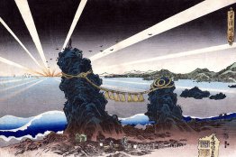 Paysage marin Paysage marin