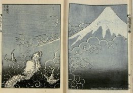 Dragon Ascendant Mount Fuji Dragon Ascendant Mount Fuji