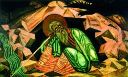 Prophète Elijah Prophète Elijah