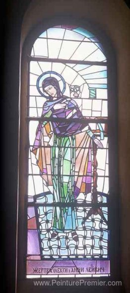 Vierge Vierge