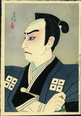 Kitaoka Nizaemon comme Wakasanosuke à Chushingura Kitaoka Nizaemon comme Wakasanosuke à Chushingura