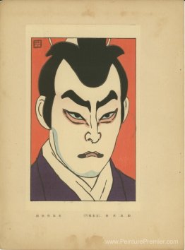 Kichimon dans le rôle de Yura Hyogo Kichimon dans le rôle de Yura Hyogo