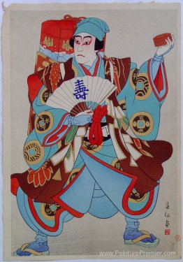 Ichikawa Sansho en tant que colporteur Ichikawa Sansho en tant que colporteur