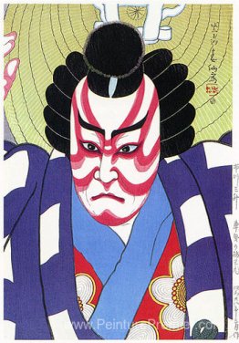 Ichikawa Sansho comme Umeo à Kurumabiki Ichikawa Sansho comme Umeo à Kurumabiki