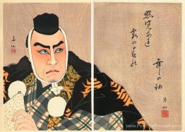 Matsumoto Koshiro VII comme Benkei Matsumoto Koshiro VII comme Benkei