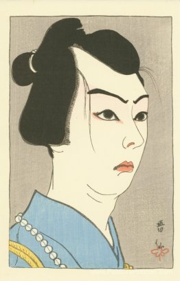 Uzaemon dans le rôle de Shirai Gonpachi Uzaemon dans le rôle de Shirai Gonpachi