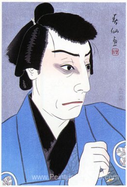 Ichikawa ebiso comme Hayano Kanpei à Chushingura Ichikawa ebiso comme Hayano Kanpei à Chushingura