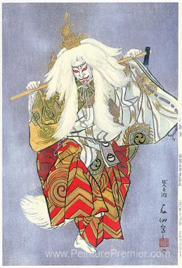Hanayagi Jusuke comme l'esprit de renard à Kokaji Hanayagi Jusuke comme l'esprit de renard à Kokaji